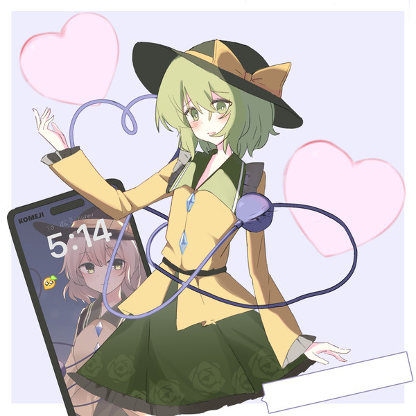 koishi