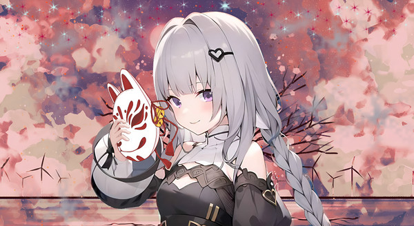 Fox maiden Cellia
