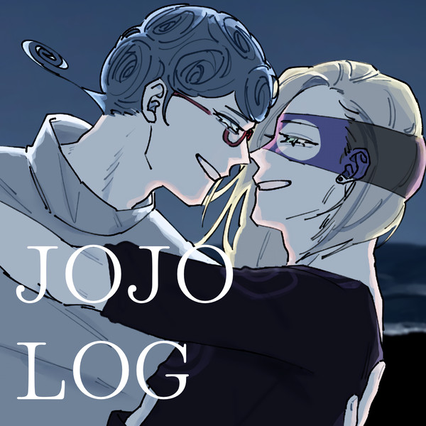 【腐】jojo詰5