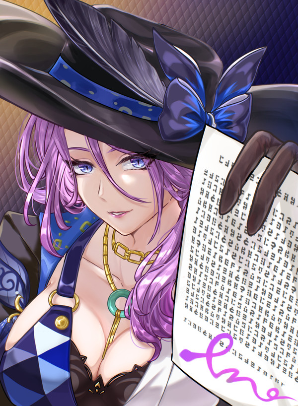 ジェイド様描いてみた!
