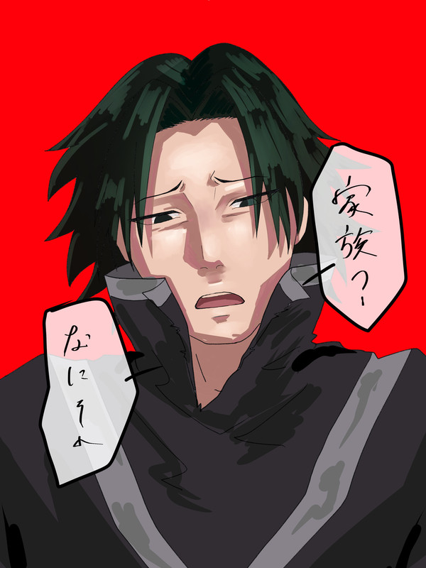 フェイ