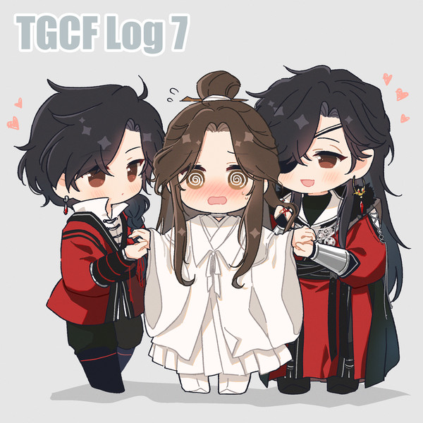 TGCF Log ⑦