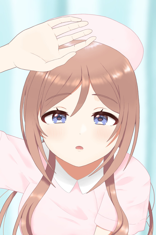お熱、測るね