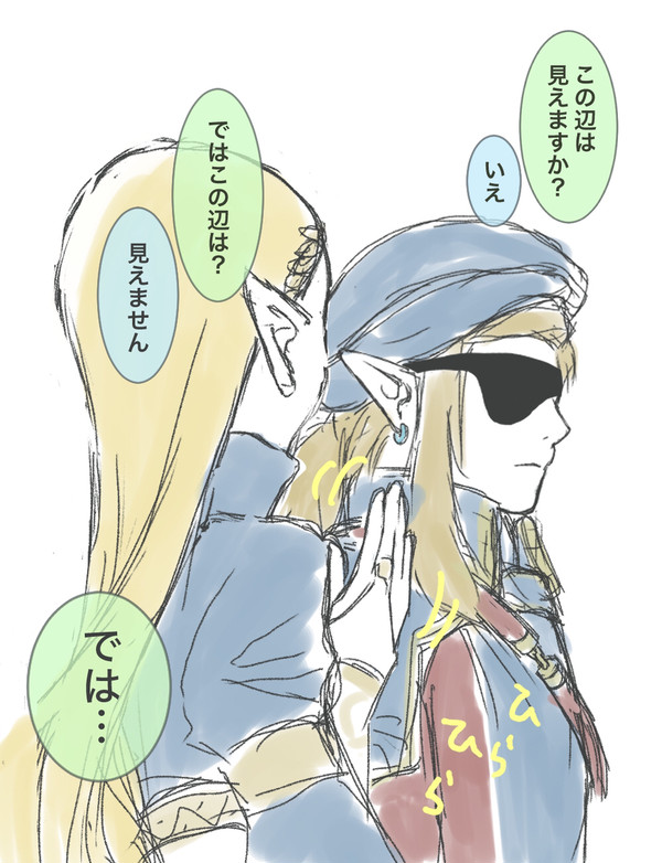 ブレティアリンゼル イラストとちょいネタ