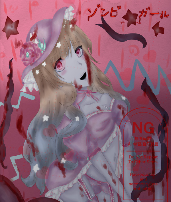 Undead♡Girl