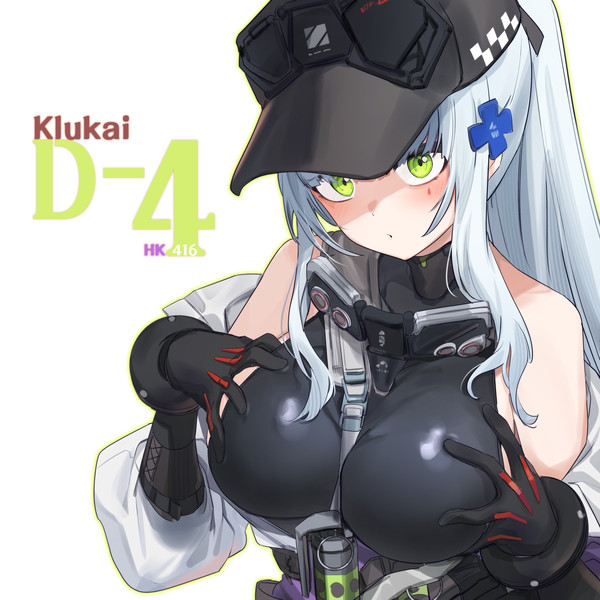D-4!!