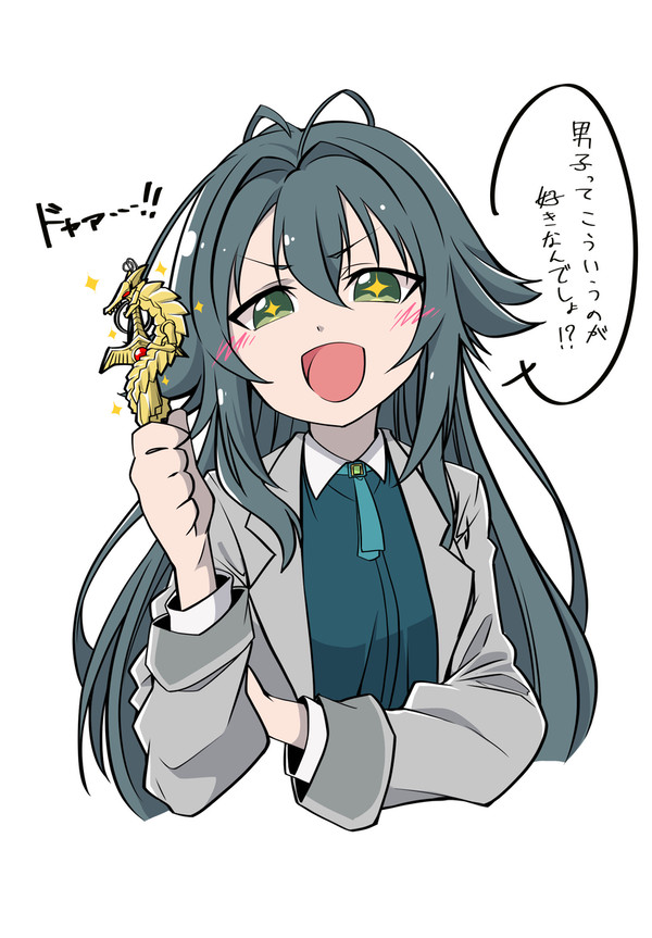 無題
