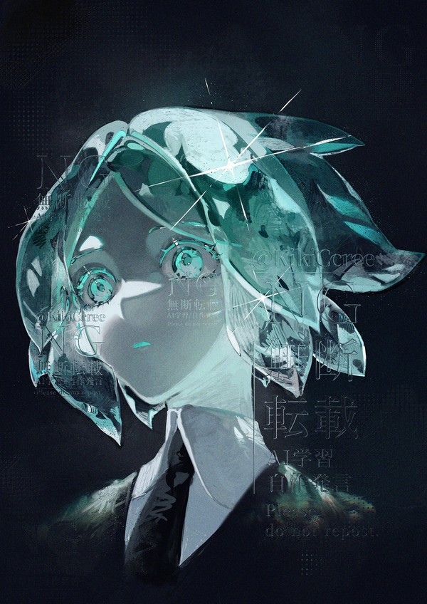 フォスフォフィライト