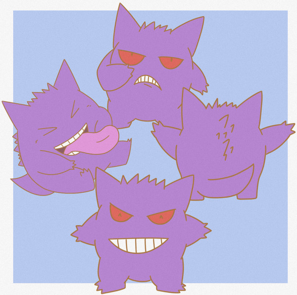 ゲンガー