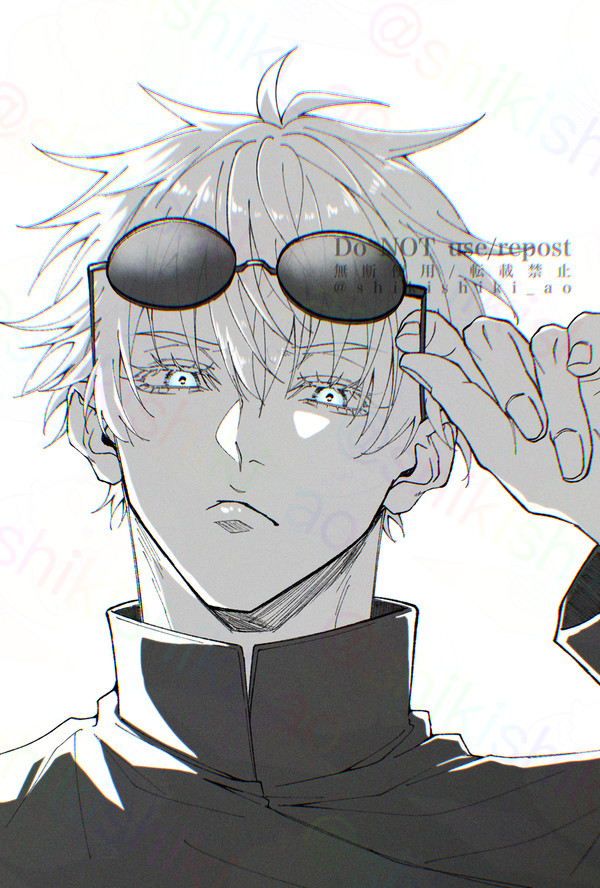 専五〜