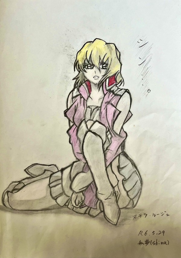 無題