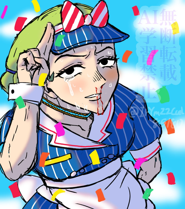 サーレー&ズッケェロでメズマライザー