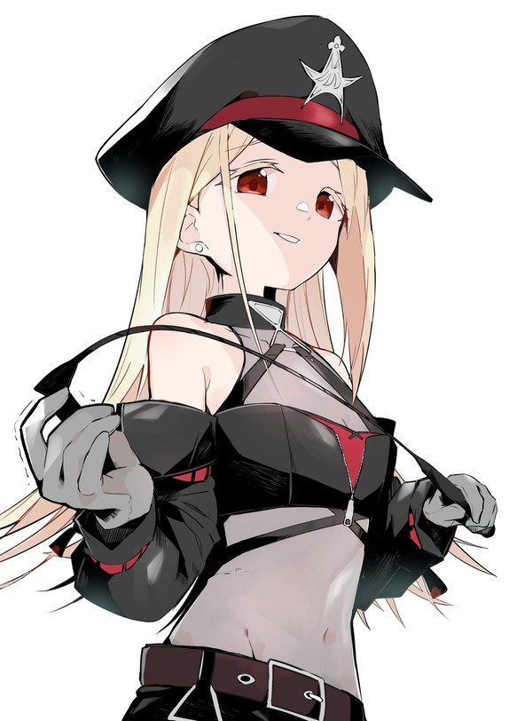 広ちゃ