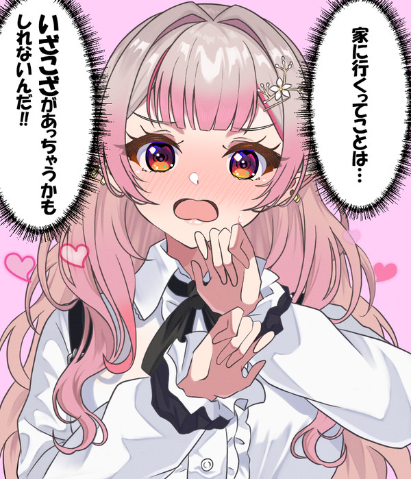 無題