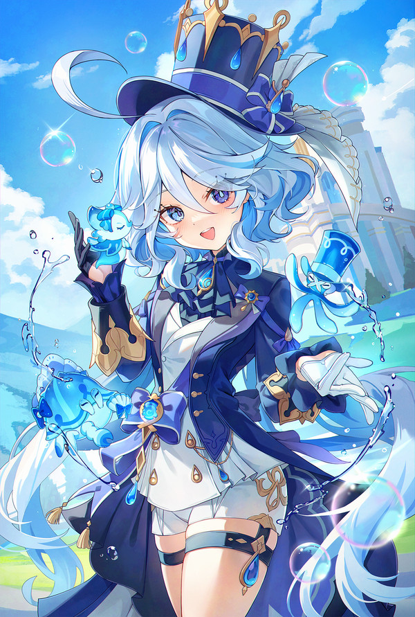 フリーナ