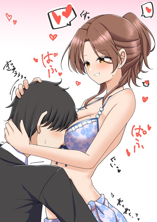 リクエスト