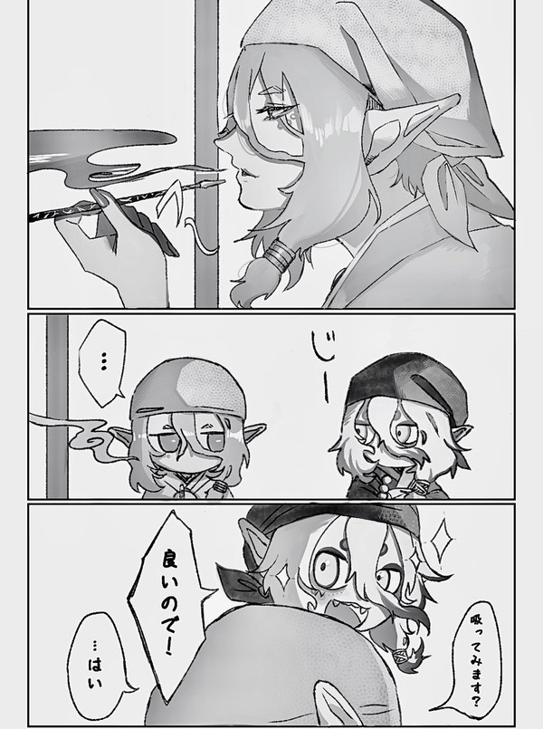 モノノ怪まとめ2