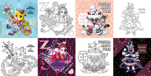 プリキュア絡みイラスト＆ぬりえ用線画※二次創作