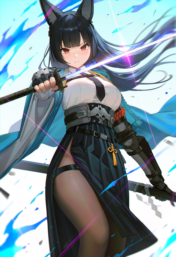 星見雅