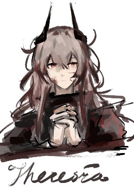 特蕾西娅