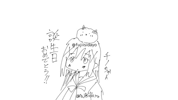 誕生日おめでとーう！