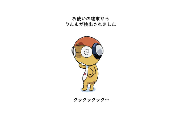 無題