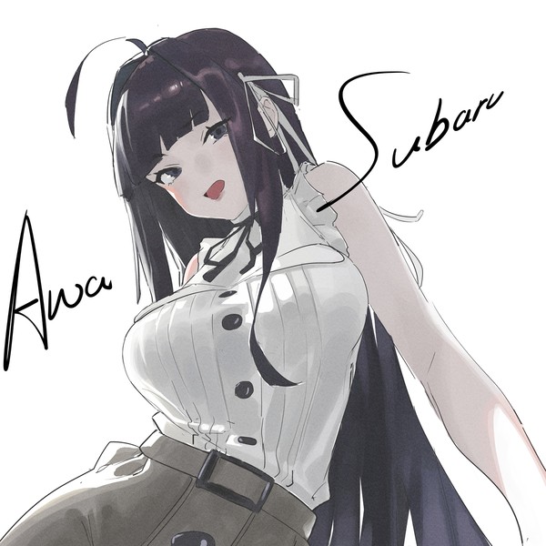 Awa Subaru