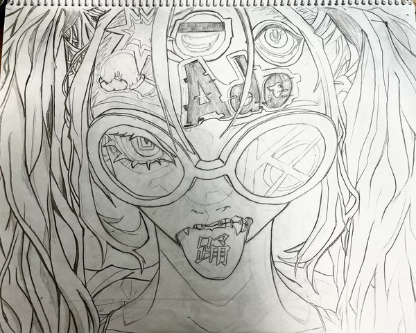 踊 / Ado