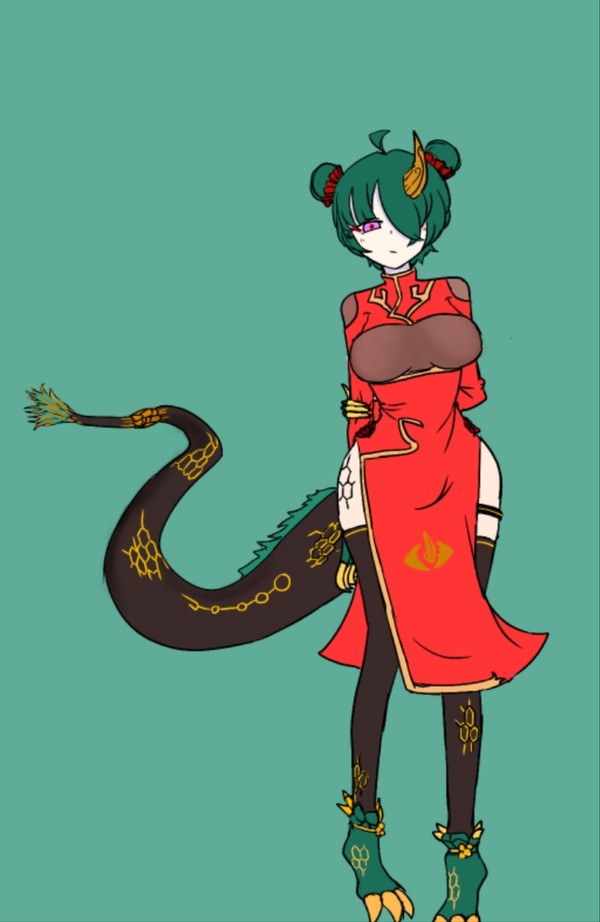狞