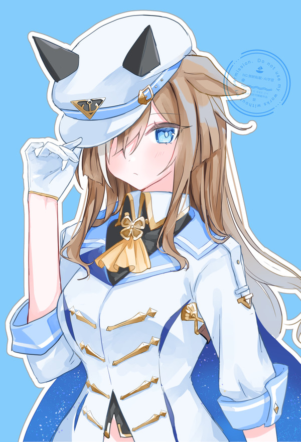 ロングなシュヴァル