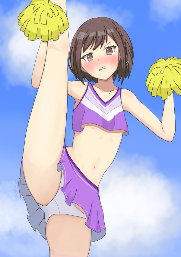 ena