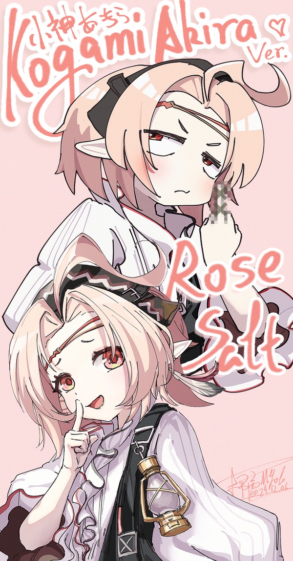 rose salt KogamiAjira Ver.