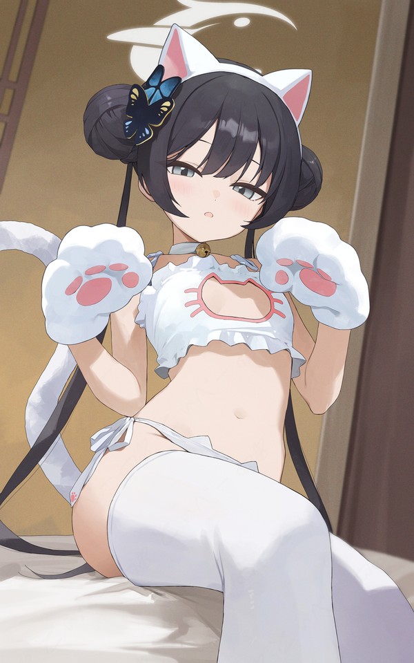 キサキ - 1/1