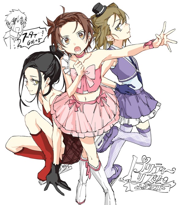 メダリストログ