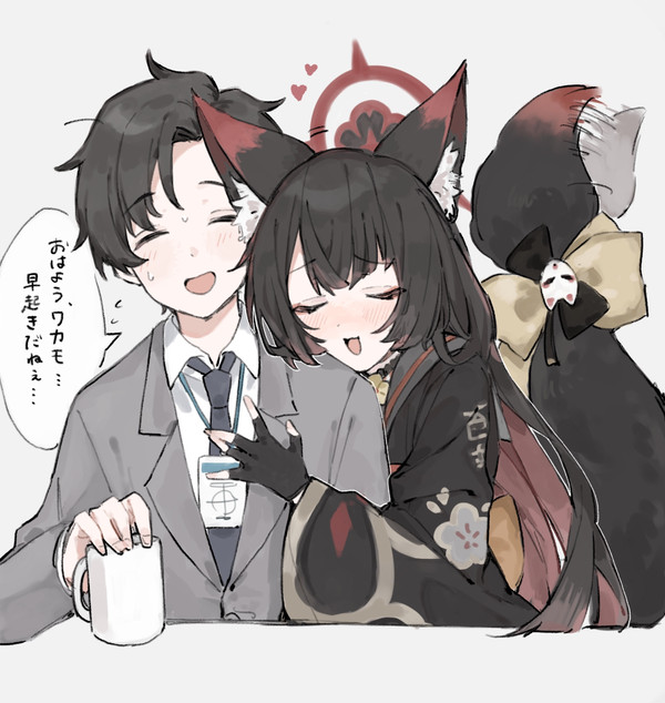 ブルアカまとめ①