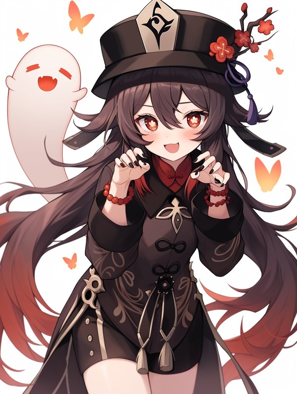 胡桃