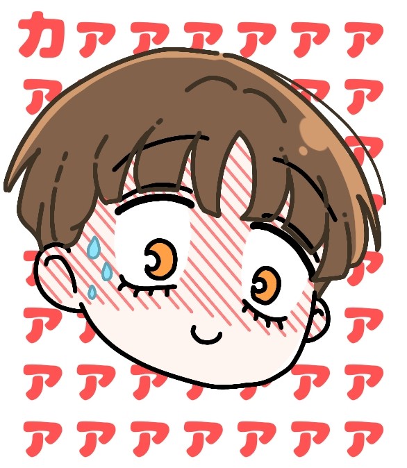 可愛すぎたナシエンス