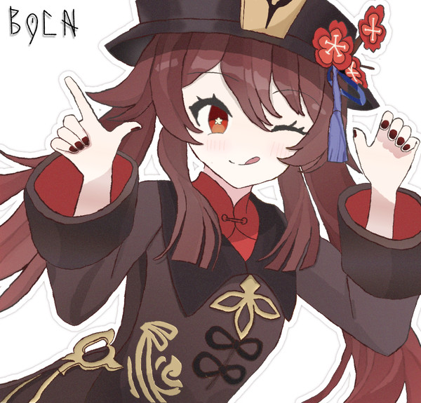 胡桃描いたお