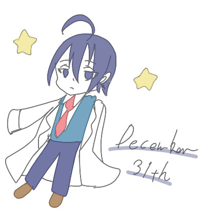 悠太くん誕生日