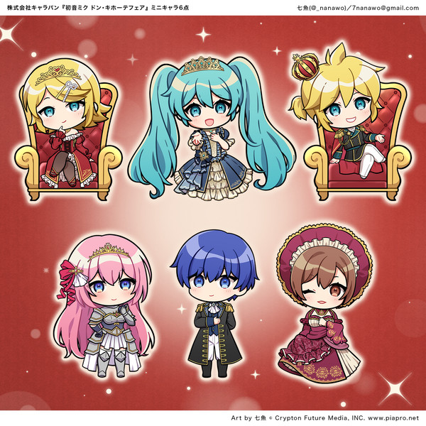 【仕事】初音ミク ドン・キホーテフェア