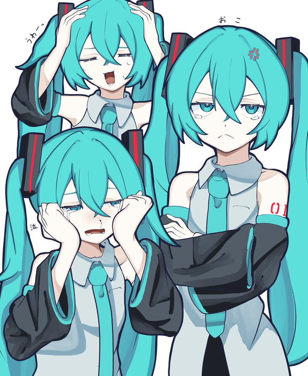 泣き方