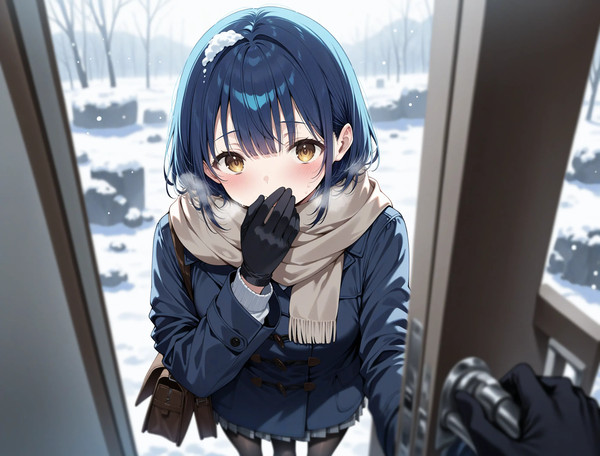 真冬の来訪者