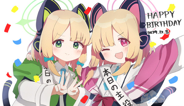 モモミド