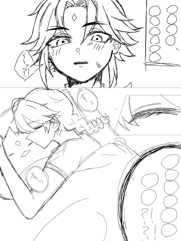 自分(ぬい)を抱いて寝ている☁️を目撃してしまった👹。