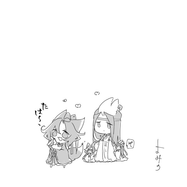 AU 子供有！