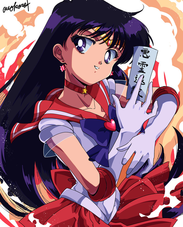 セーラーマーズ