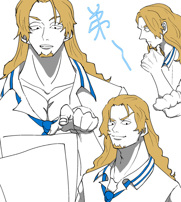 海兵兄弟log1