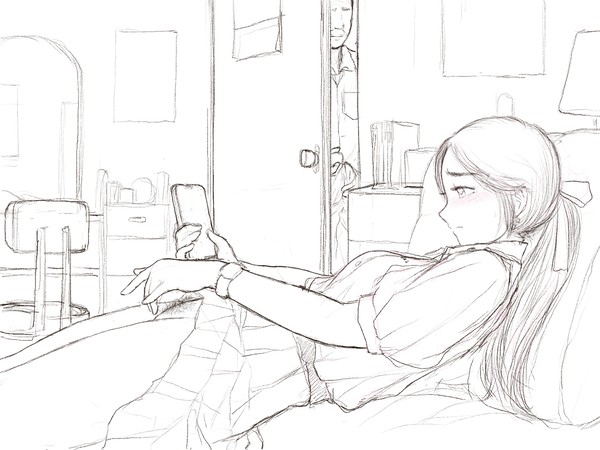 private time