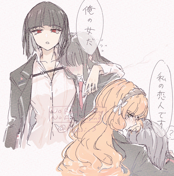牽制🚬&⛪️