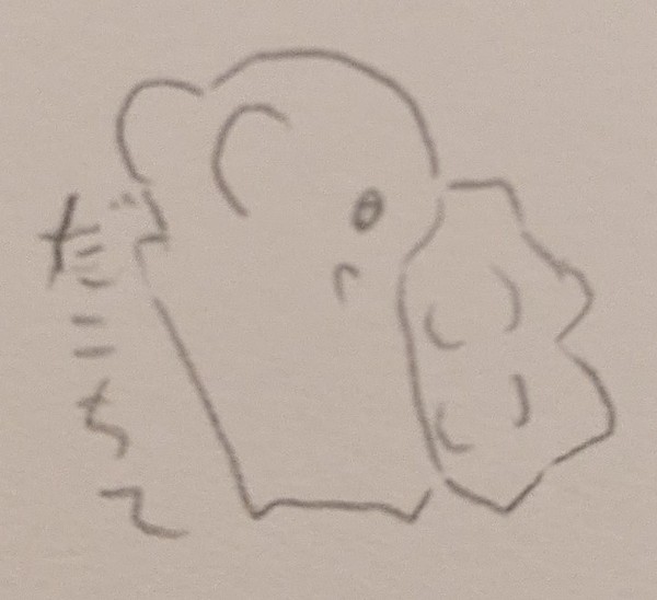 ユキハミとお情